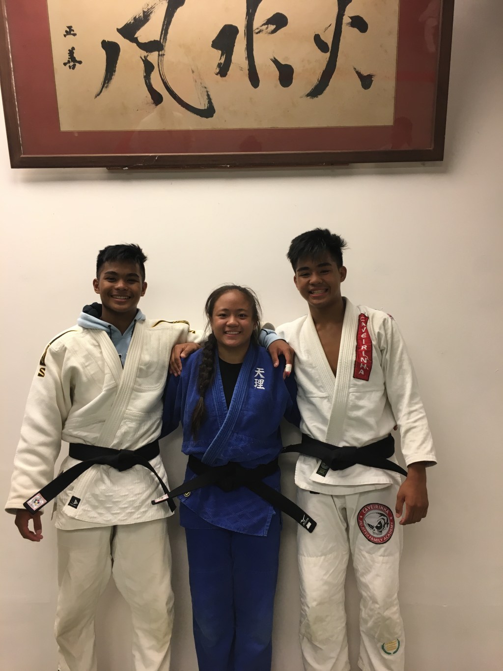 2017 Cadet World&nbsp;Championships