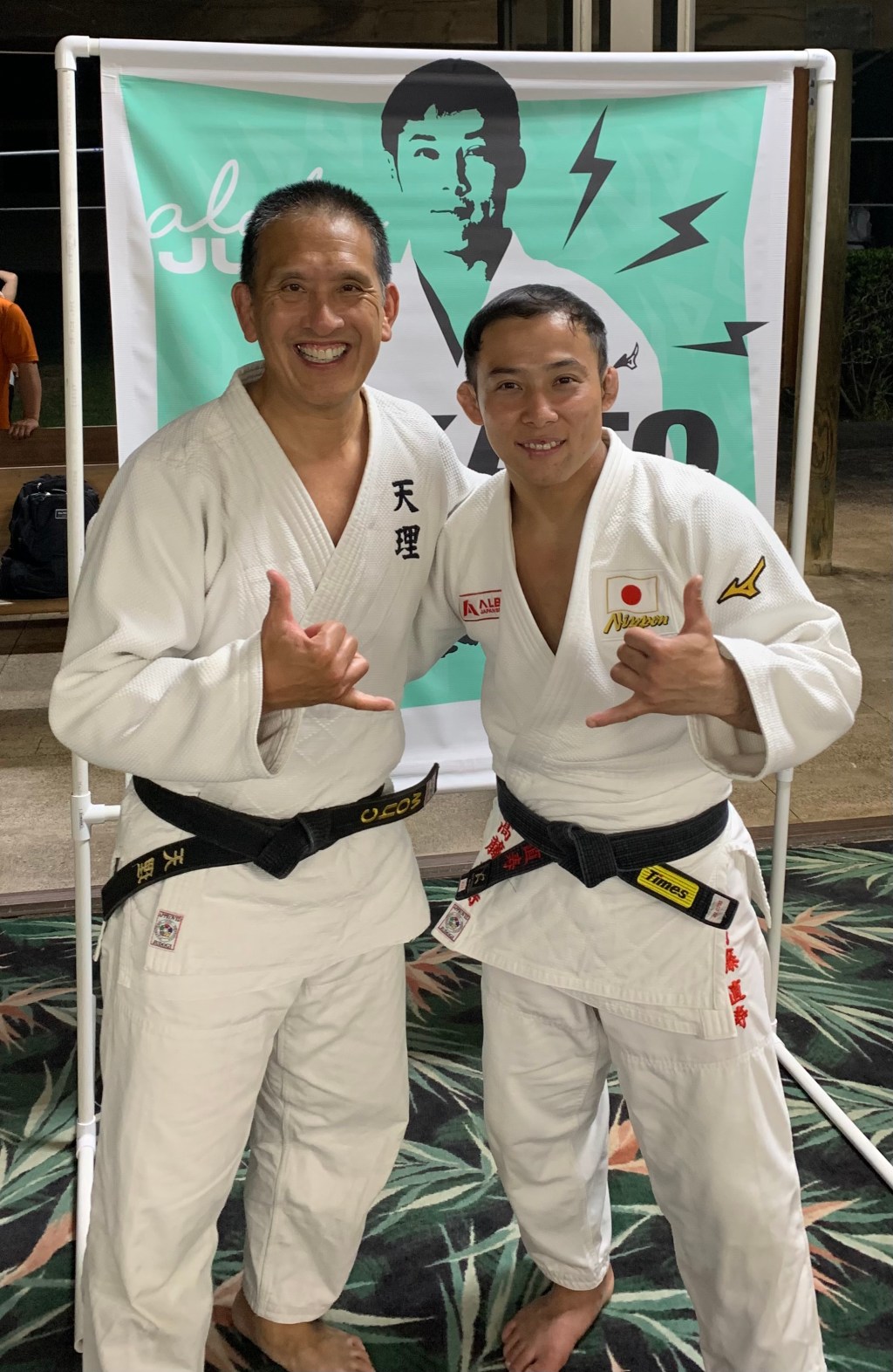 Sensei Takato Naohisa&nbsp;Clinic
