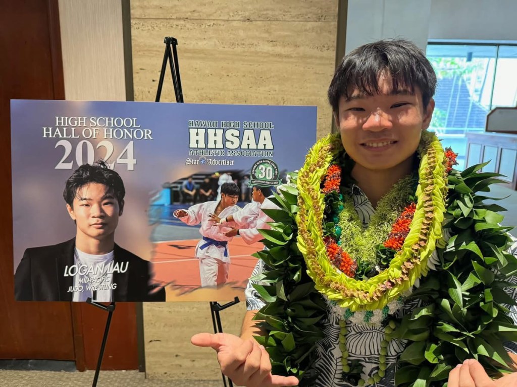 2024 HHSAA Hall of&nbsp;Honor